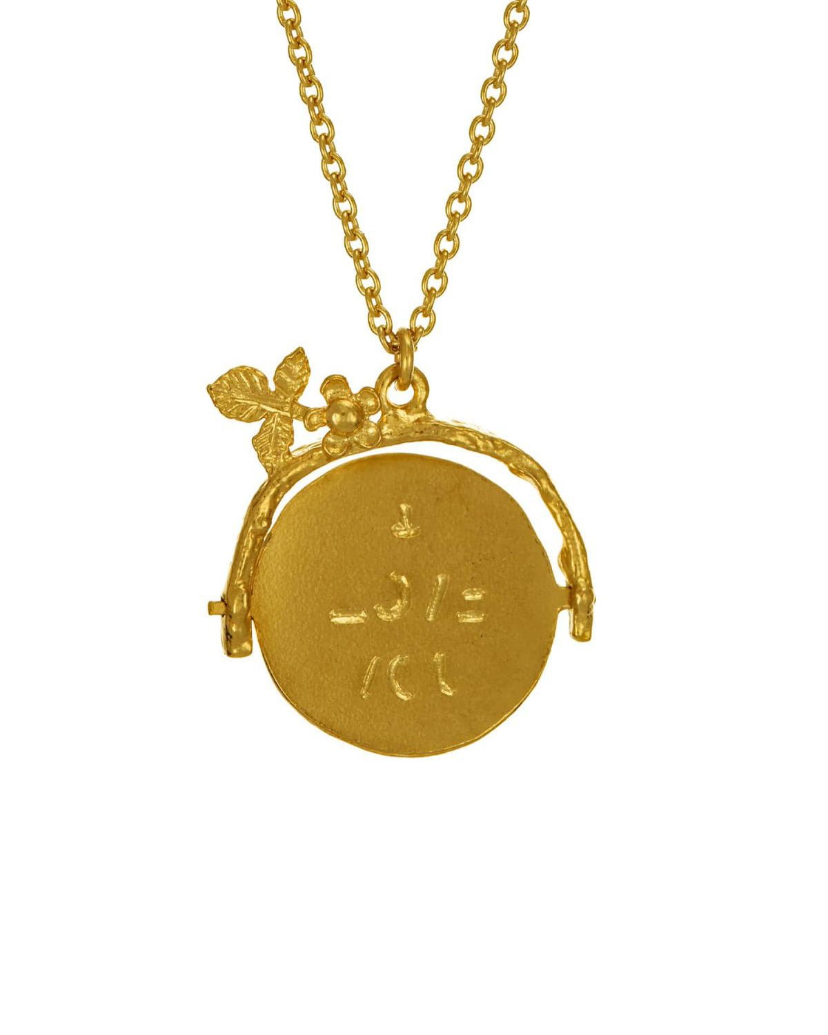personify-spinning-disc-necklace-1.jpg